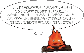 摜肵Ă܂pirosiki